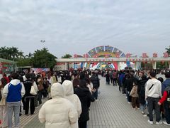 -汕头蓝水星欢乐世界