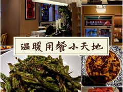 -同合居·非遗东北菜(红博会展店)
