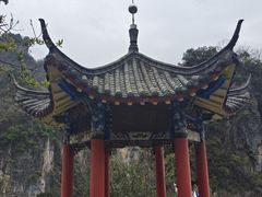 -清江方山景区