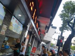 -同心楼(解放北路店)