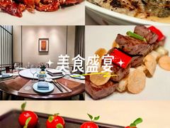 -觅唐MITONG(鸟巢店)