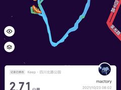 -麦当劳(四川北路店)