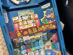 -官也街澳门火锅(新源里店)