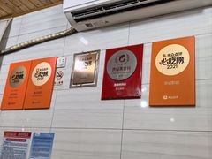 -夏记粉店(黄兴路步行街店)