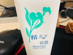 -北京医院