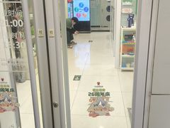 -悦宠凯宝动物医院·牙科·皮肤科(朝阳北路店)