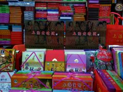 -老城隍庙食品商店(豫园商城店)