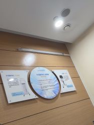 -重庆联合丽格第五医疗美容医院
