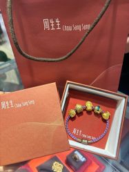 -周生生Chow Sang Sang(石家庄先天下店)