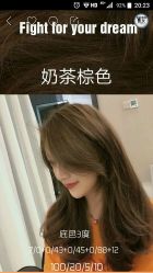 -JK奇积发型连锁机构