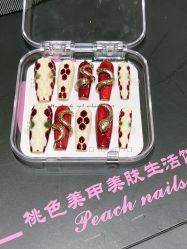 -桃色美甲沙龙