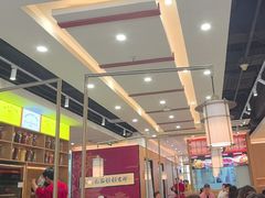 -顿顿吉祥·长安味道(启迪香山店)