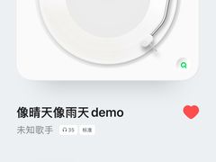 -Resonance Studio·救声舱录音棚(田子坊店)