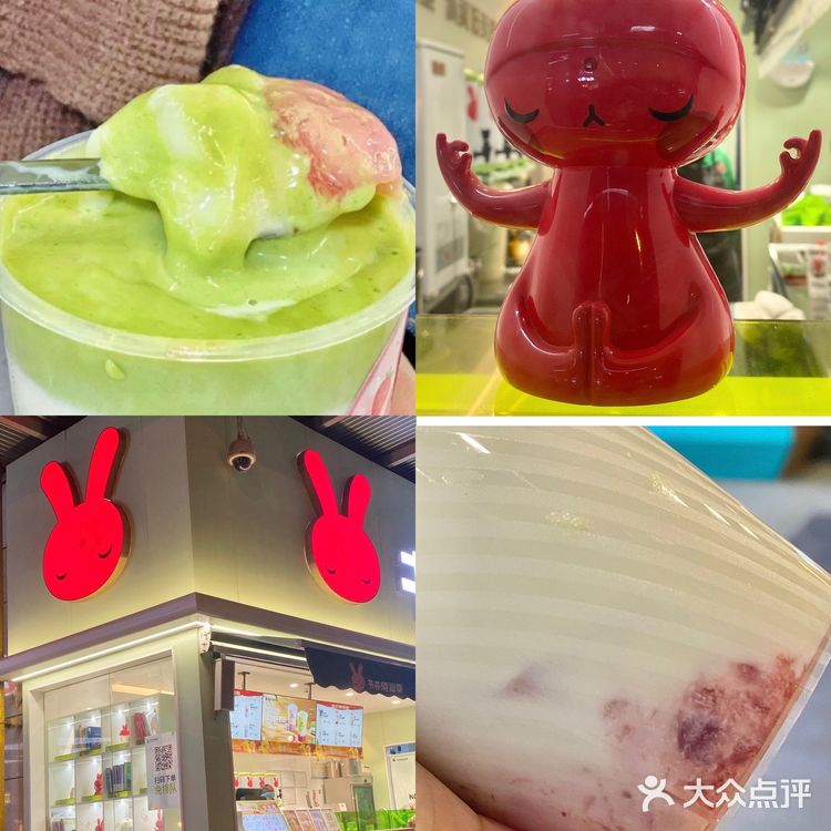 书亦烧仙草的慕斯奶冻新品,真的爱惨了!