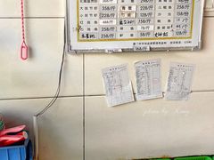 -凯华海鲜火锅·传承三十六年