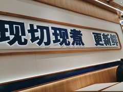 -粉小主·贵州酸汤牛肉粉(南京仙林金鹰店)