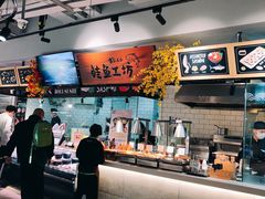 -超级物种(省府店)