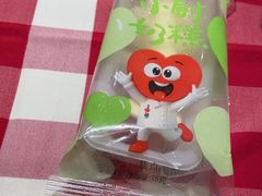 -西贝(新业坊店)