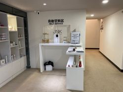 -JNK皮肤管理中心