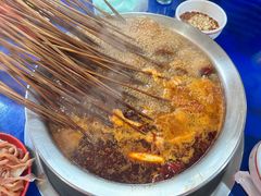 -牛华八婆麻辣烫(起源店)