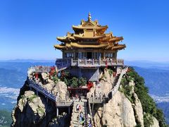 -老君山风景名胜区