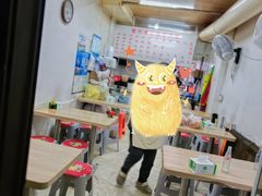 大堂-曹宝林砂锅麻辣烫(星光路店)