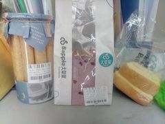 -大苹果面包生日蛋糕(明珠店)