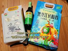 -盒马鲜生(宝地店)