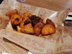现炸锅巴土豆-遇见小面(凯德广场店)