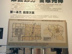 -梁思成纪念馆