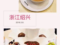 -哈根达斯(绍兴银泰店)