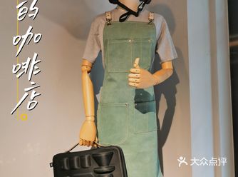 厦门探店 | 搬到哪就找到哪