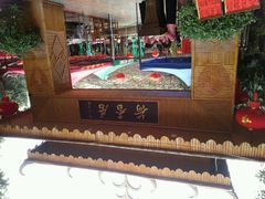 android_upload_pic-荷香居(洞企石路店)