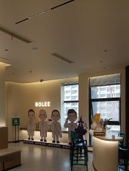 -重庆宝丽医疗美容