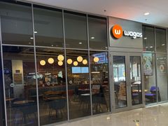 -Wagas沃歌斯(长宁龙之梦店)