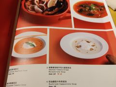 -TIAGO HOME KITCHEN(王府中环店)
