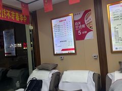 -郑远元专业修脚房(昌里东路店)