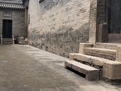 -山西王家大院