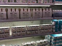 -金鹰超市(国际购物中心新街口店)