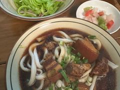 -玉滋補