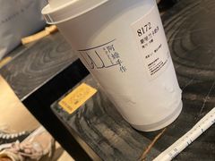 -阿嬷手作(深圳梅林卓悦汇店)