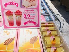 -美俪家族(江南摩尔店)