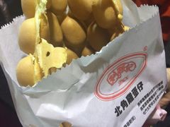 -利强记北角鸡蛋仔(弥敦道店 )
