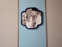 -锦艾·推拿艾灸&疗愈SPA(时代天街空中花园店)