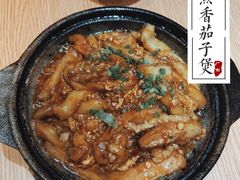 魚香茄子-林辉家宴·本地家常菜·头牌清远鸡(先锋店)