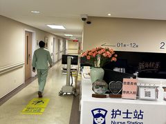 -上海交通大学医学院附属同仁医院