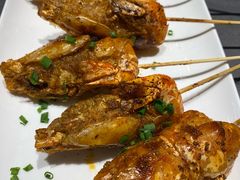 烤罗氏虾-海鲜e族(马王堆店)