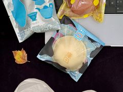 -泽田本家·铜锣烧(美罗城店)