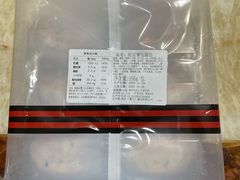 -85度C(厦门中华城新店)