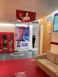 -深圳美莱医疗美容医院